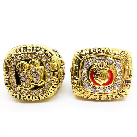 Houston Rockets NBA Championship 2 Ring Set (1994, 1995) - Olajuwon - Rings For Champs, NFL rings, MLB rings, NBA rings, NHL rings, NCAA rings, Super bowl ring, Superbowl ring, Super bowl rings, Superbowl rings, Dallas Cowboys